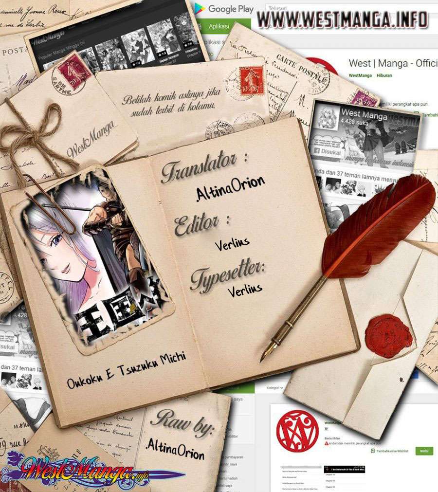 Oukoku E Tsuzuku Michi Chapter 04.2 Bahasa Indonesia